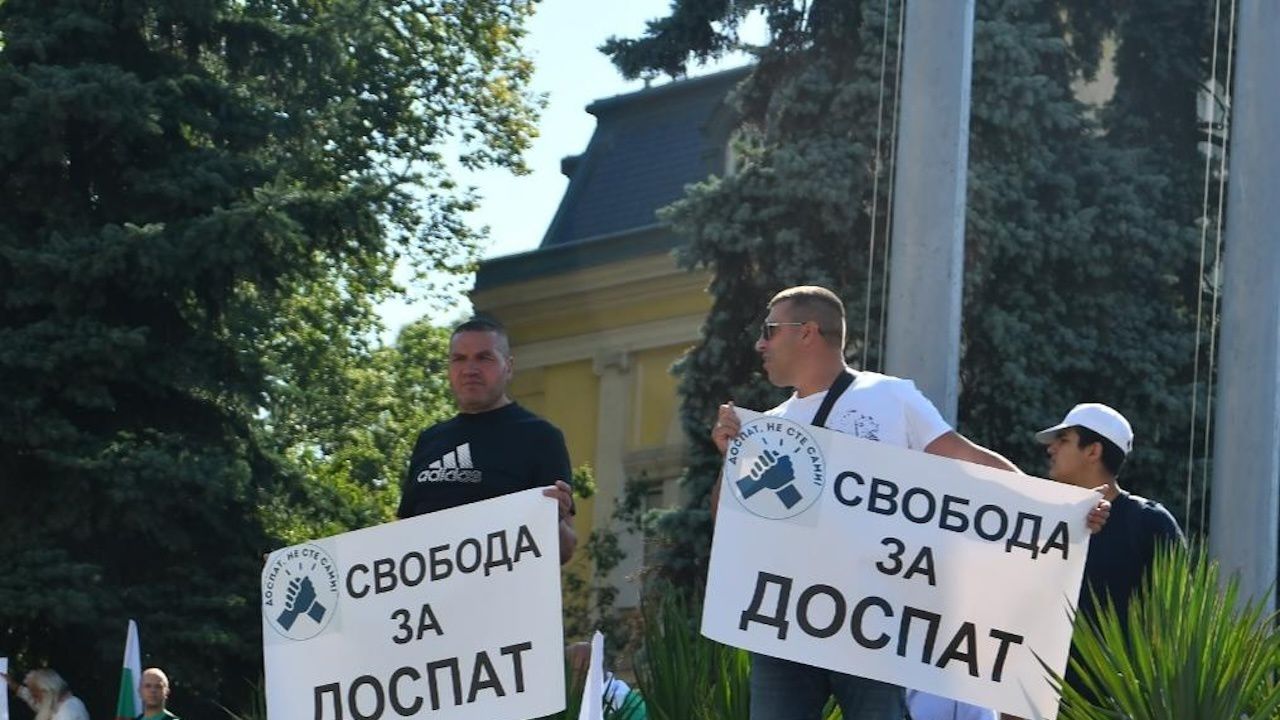 Кметът на Доспат: Протестиращите водят война срещу мен