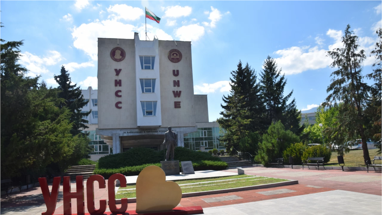 Нови дати за предварителни изпити ще има в УНСС