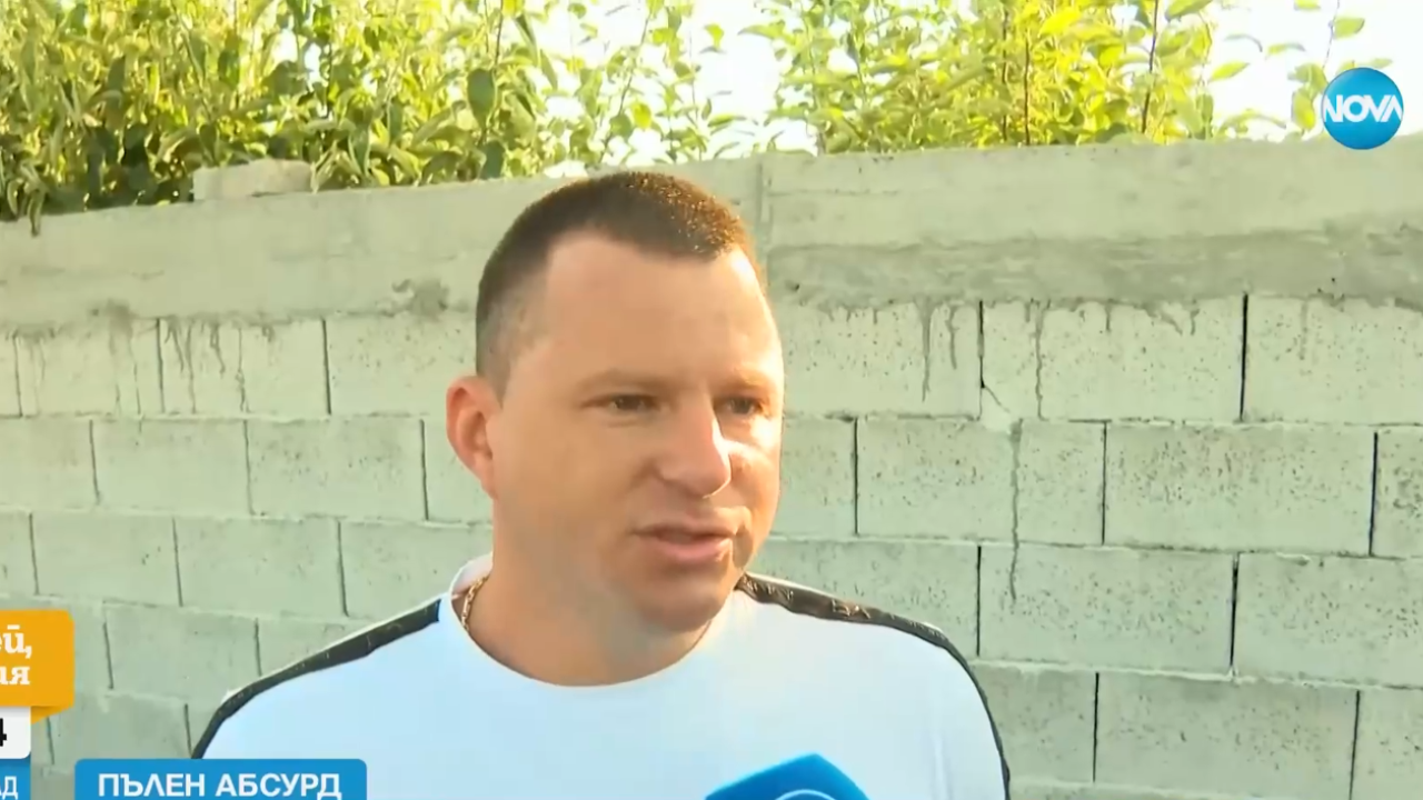 Мъж трябва да плаща данъци на законно придобита кола, но отнета заради издирване