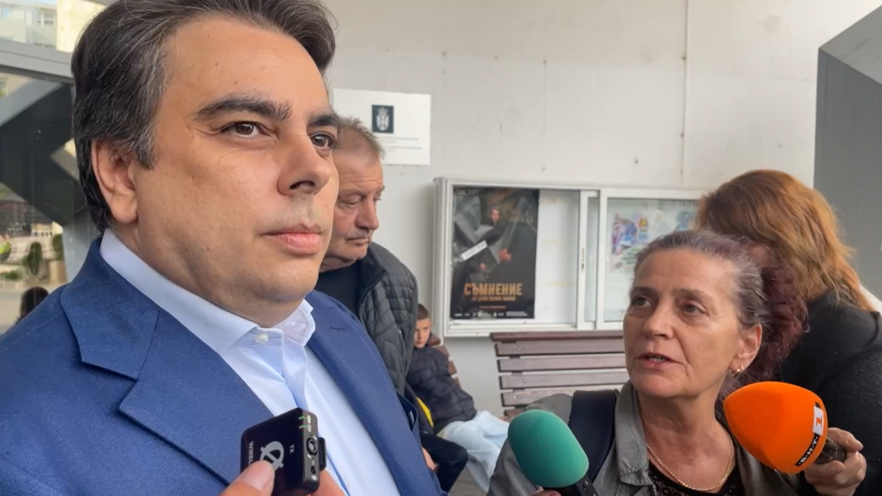 Асен Василев: Когато някой ви плаши, се огледайте много добре защо се опитва да ви бръкне в джоба