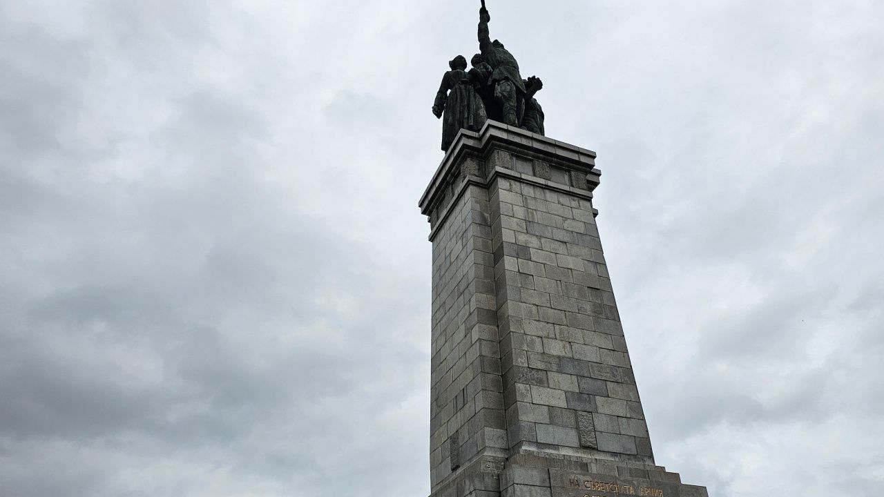 Контрера: Ще има паметник на създателите на България на мястото на МОЧА