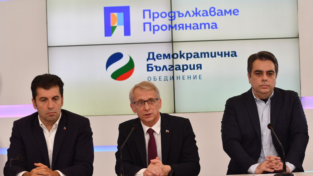 ПП-ДБ отказаха поканата на ГЕРБ-СДС за преговори за кабинет
