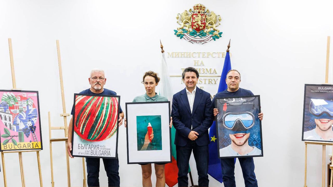 Боршош отличи финалистите в първия международен конкурс за рекламни туристически плакати на България