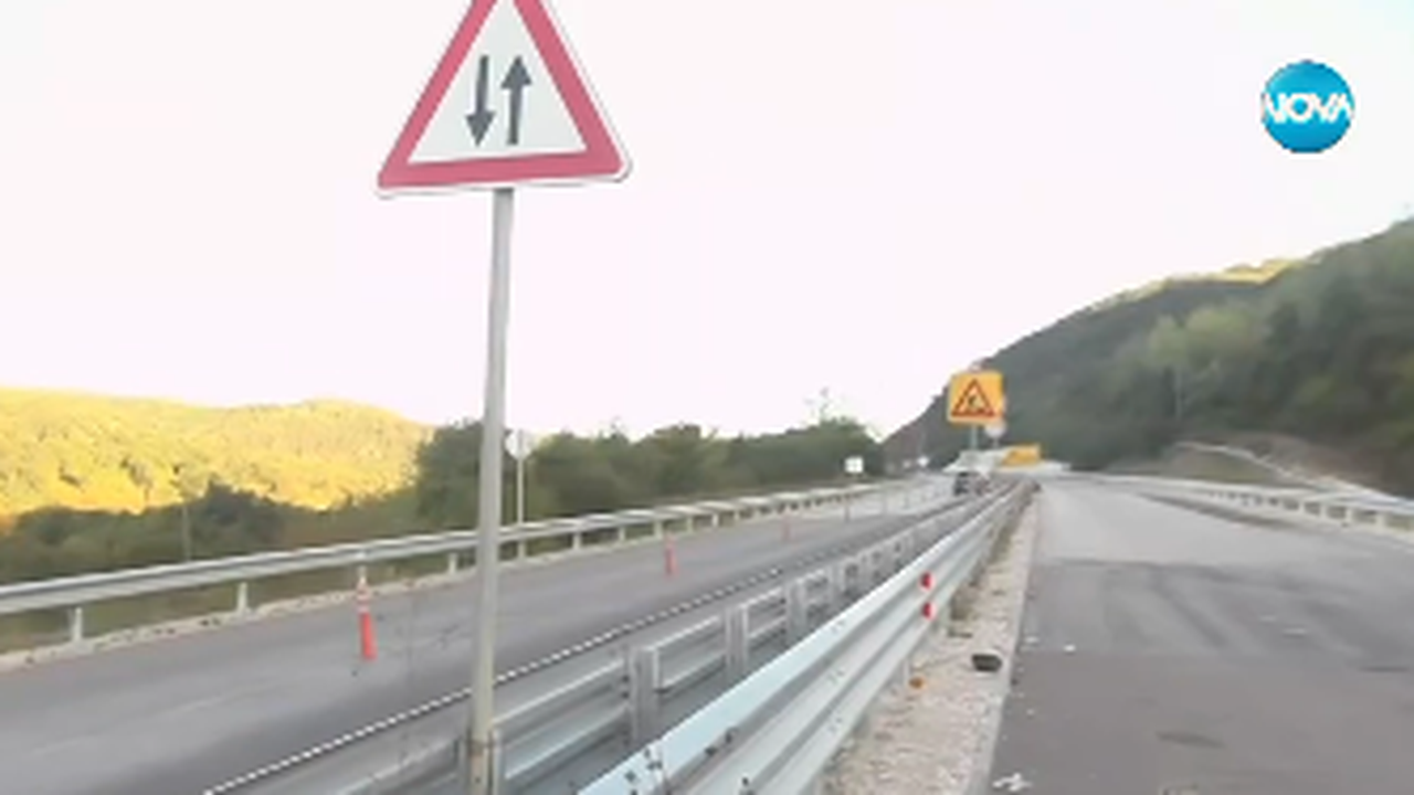 След две тежки катастрофи на пътя Ботевград – Мездра, в