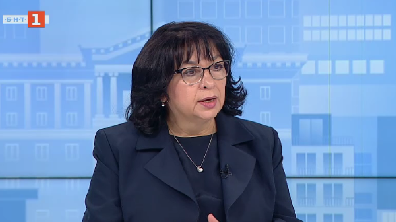 Днес Министерство на финансите ще публикува данните за изпълнение на