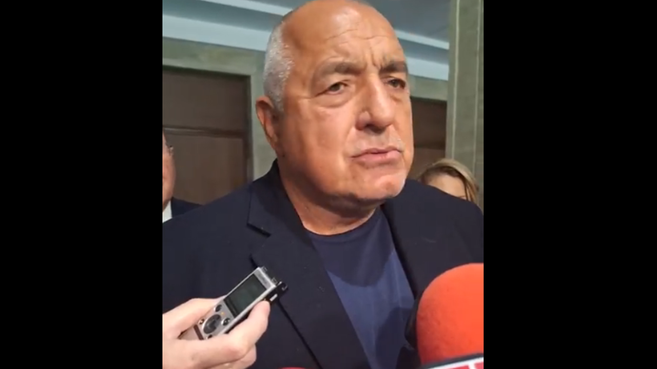 Бойко Борисов: ДАИ да се закрие незабавно!