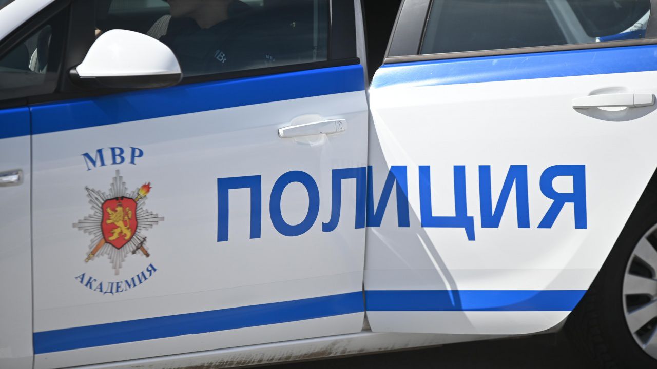 Обраха нотариална кантора в Радомир