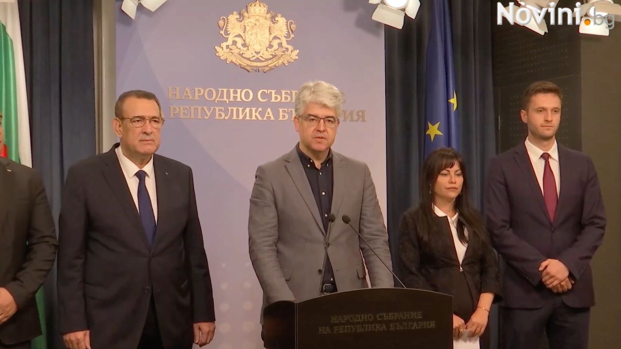 ДПС-Доган се оплака от репресивни действия върху техни членове и симпатизанти: Не само нас, това засяга цялото българско общество