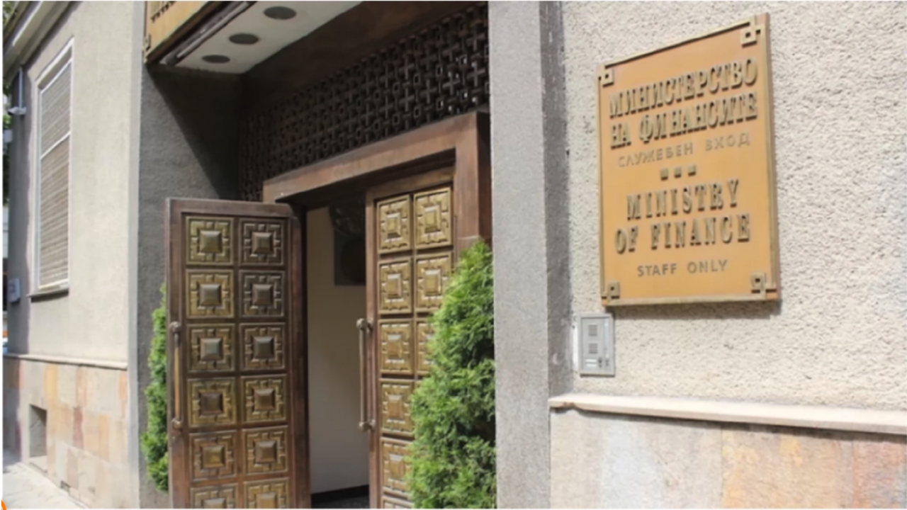 МФ публикува за обществено обсъждане промени в данъчните закони за 2025 г.