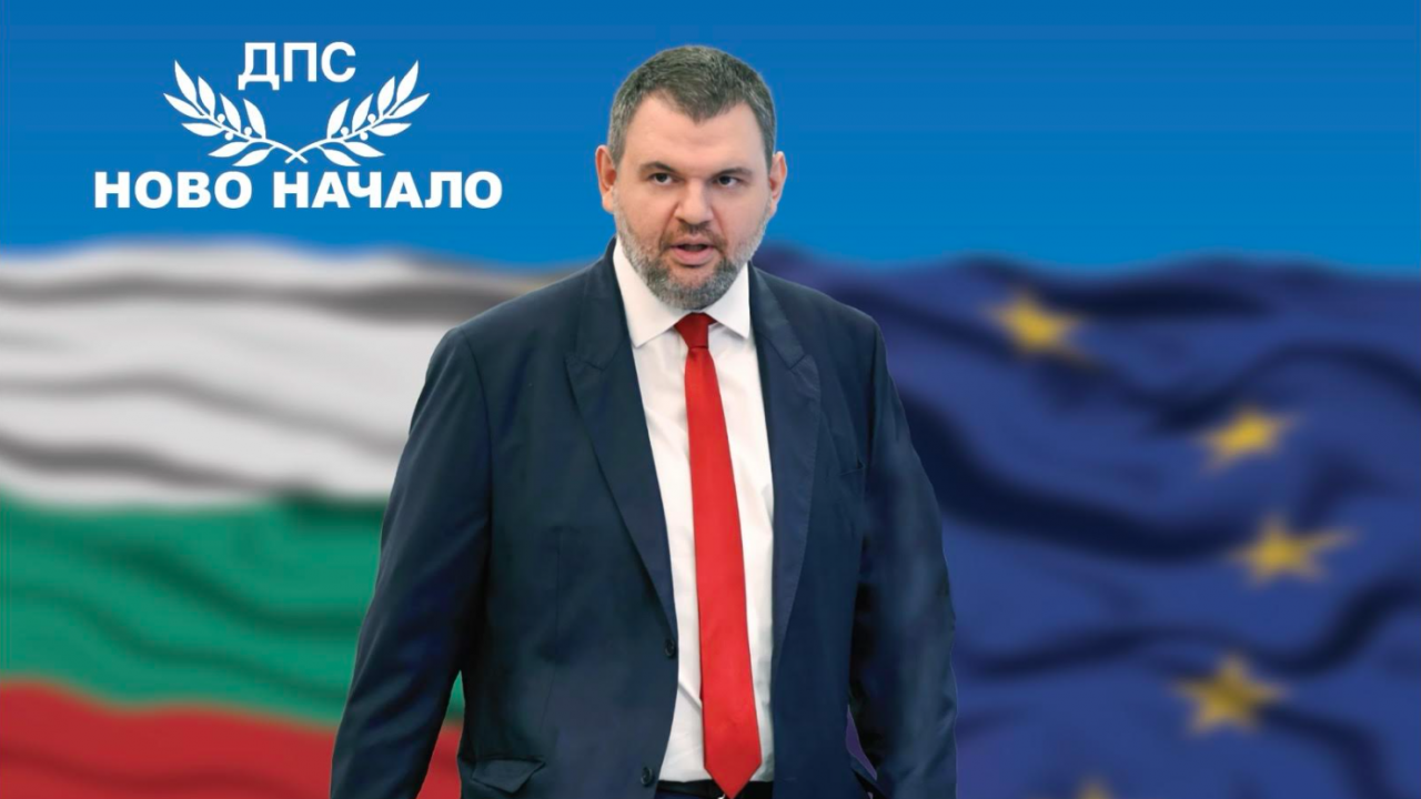 Делян Пеевски: Заедно превърнахме новото начало в необратим факт. Благодаря на избирателите за огромното доверие