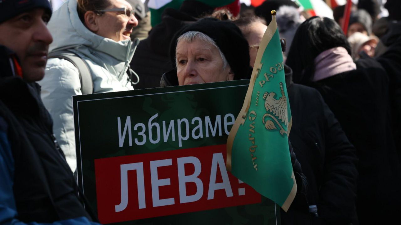 Българските социалисти в ЕП: Дебатът за еврото да се води с аргументи и факти, не с боя и запалителни бомби