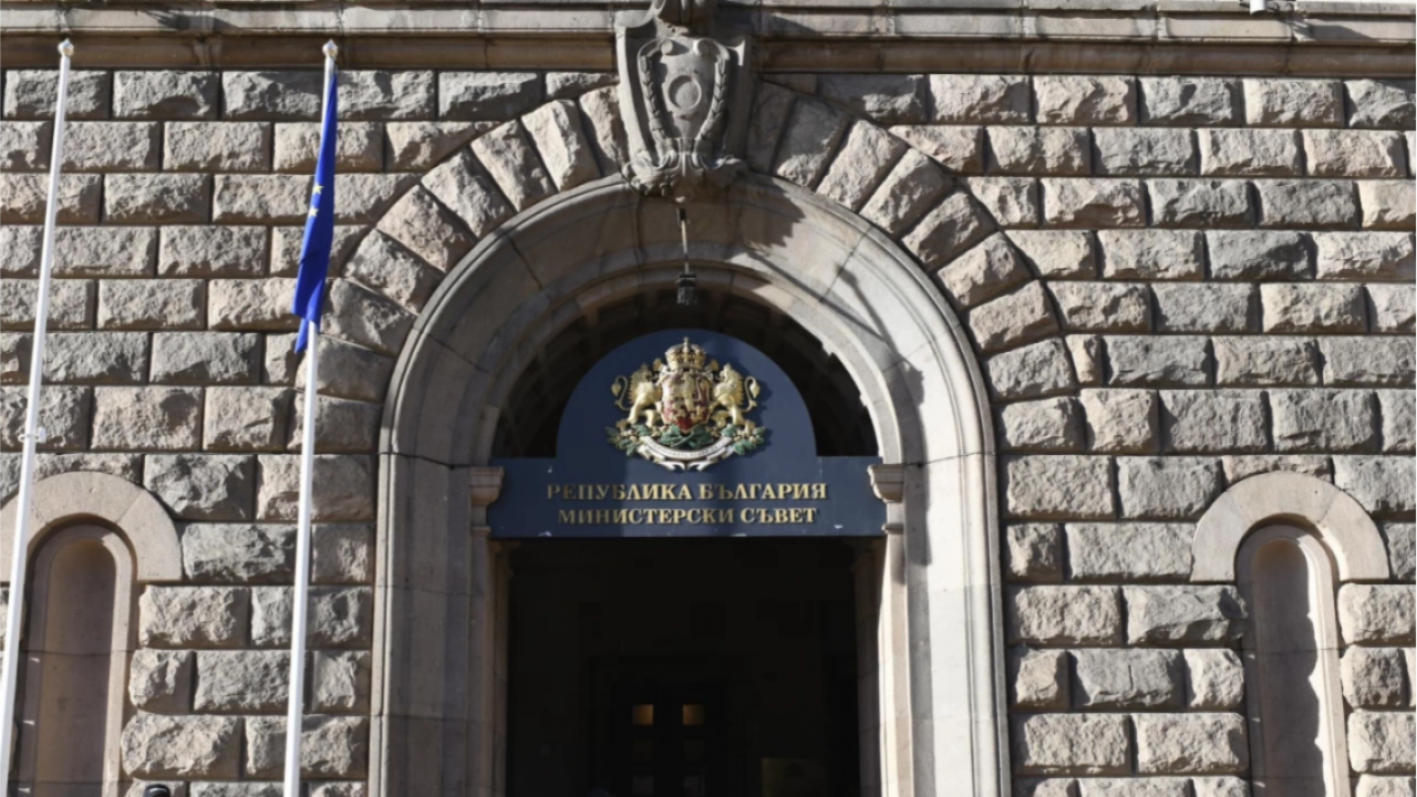 МС отпусна допълнителни 139 млн. лева за обучение на над 140 000 студенти и докторанти