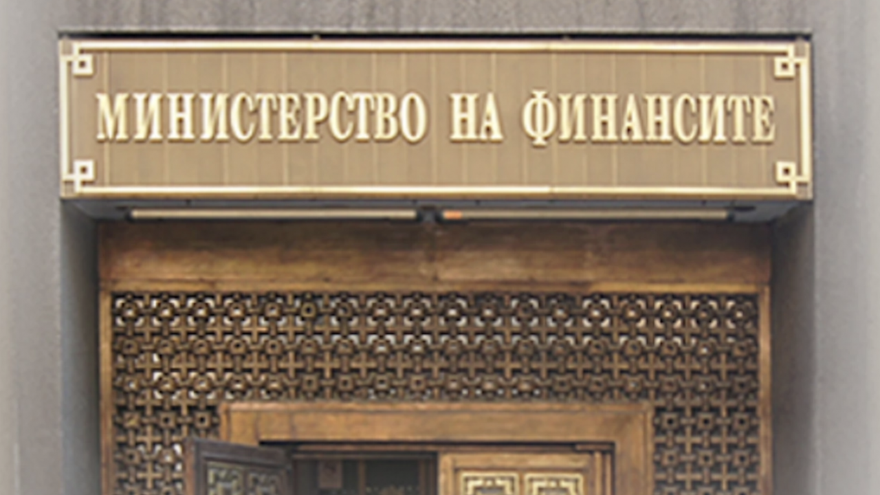 МФ с позиция: В Бюджет 2025 не са заложени средства за закупуване на нов правителствен самолет