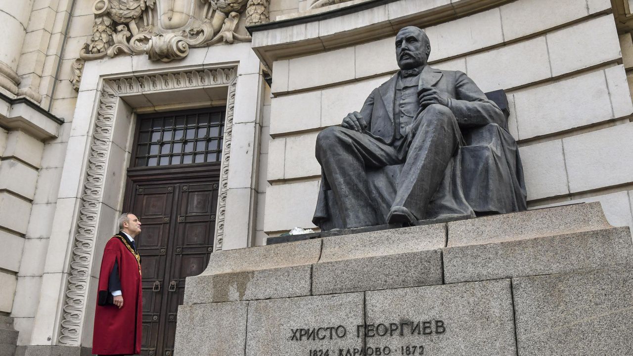 Софийският университет обявява допълнителен прием за учебната 2024/2025 година