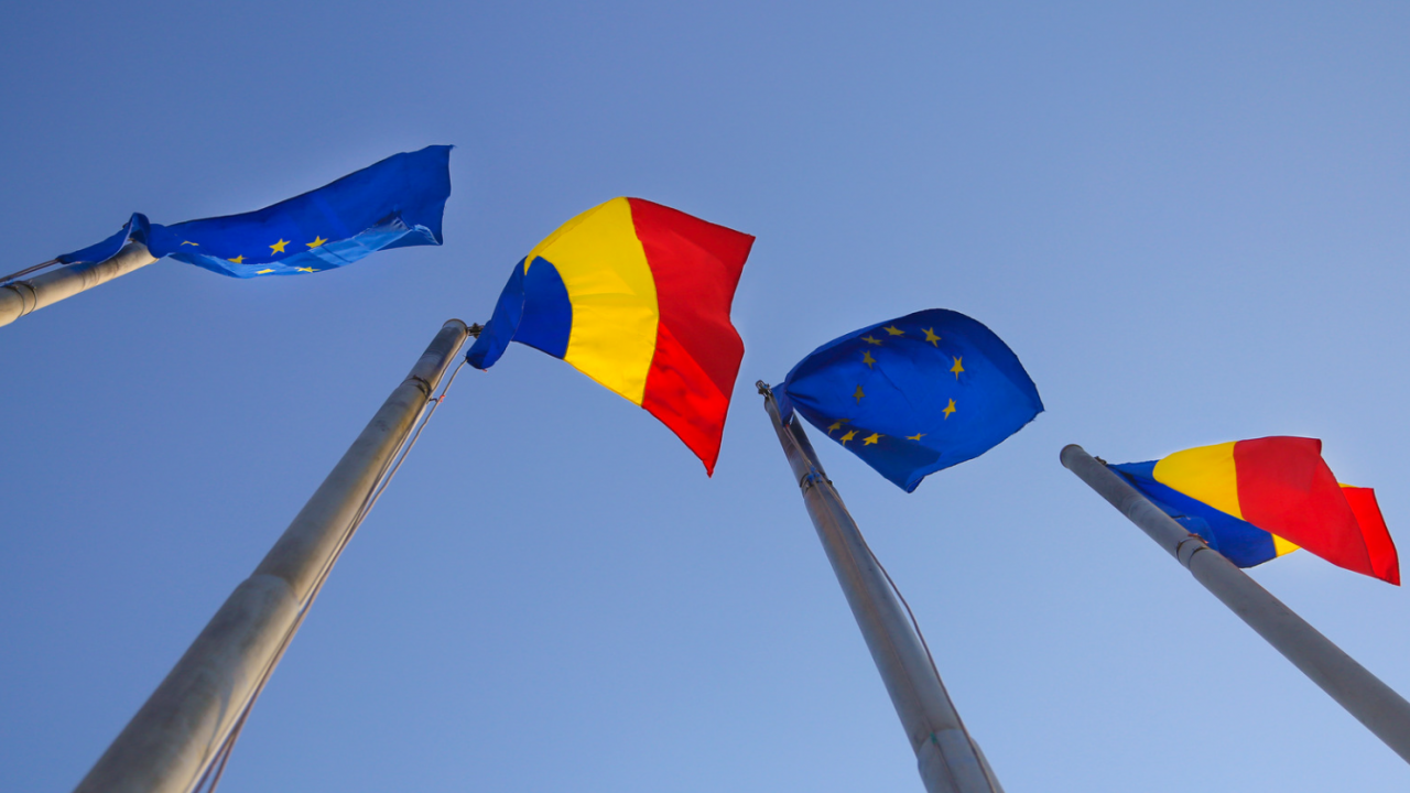 Румъния е усвоила 99,2% от европейските средства за програмния период 2014-2020 г.