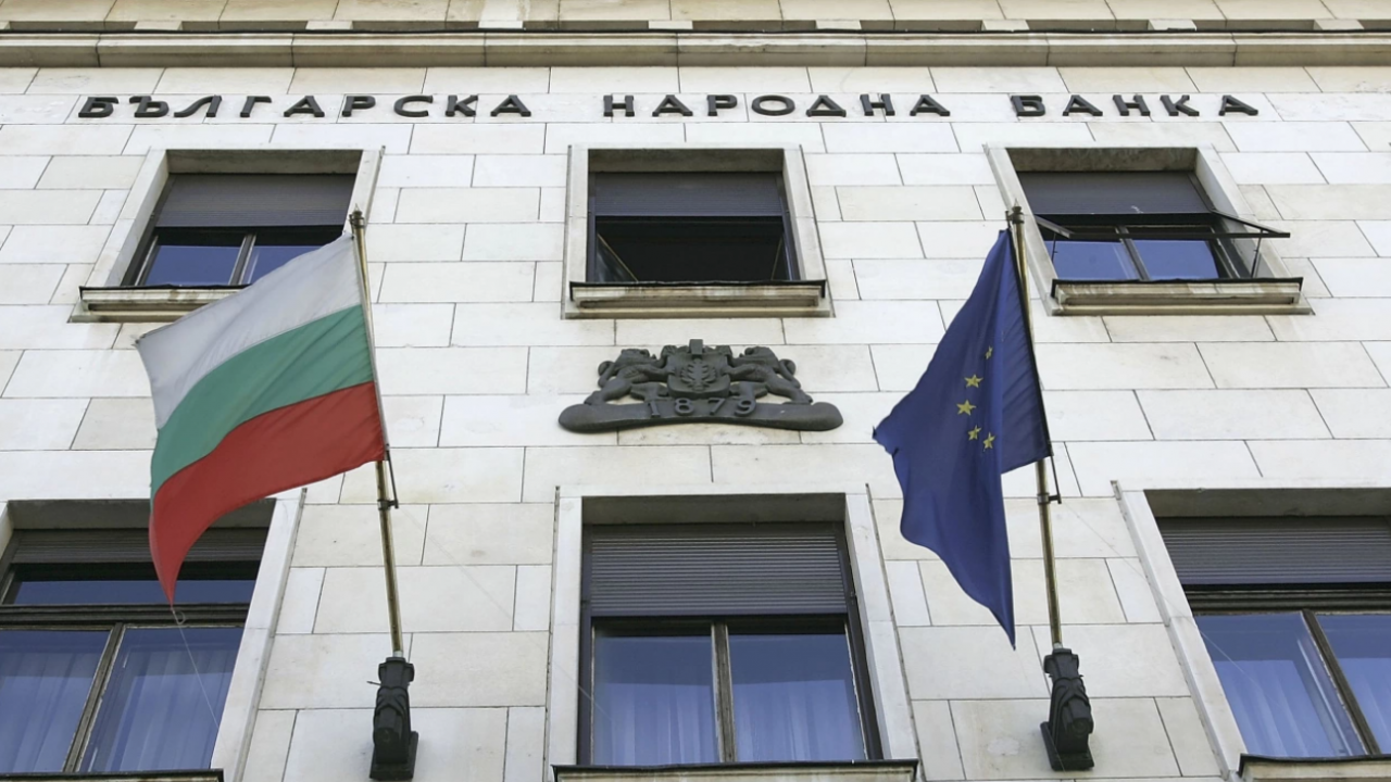 БНБ: Парите в обращение за пръв път преминаха границата от 30 млрд. лева