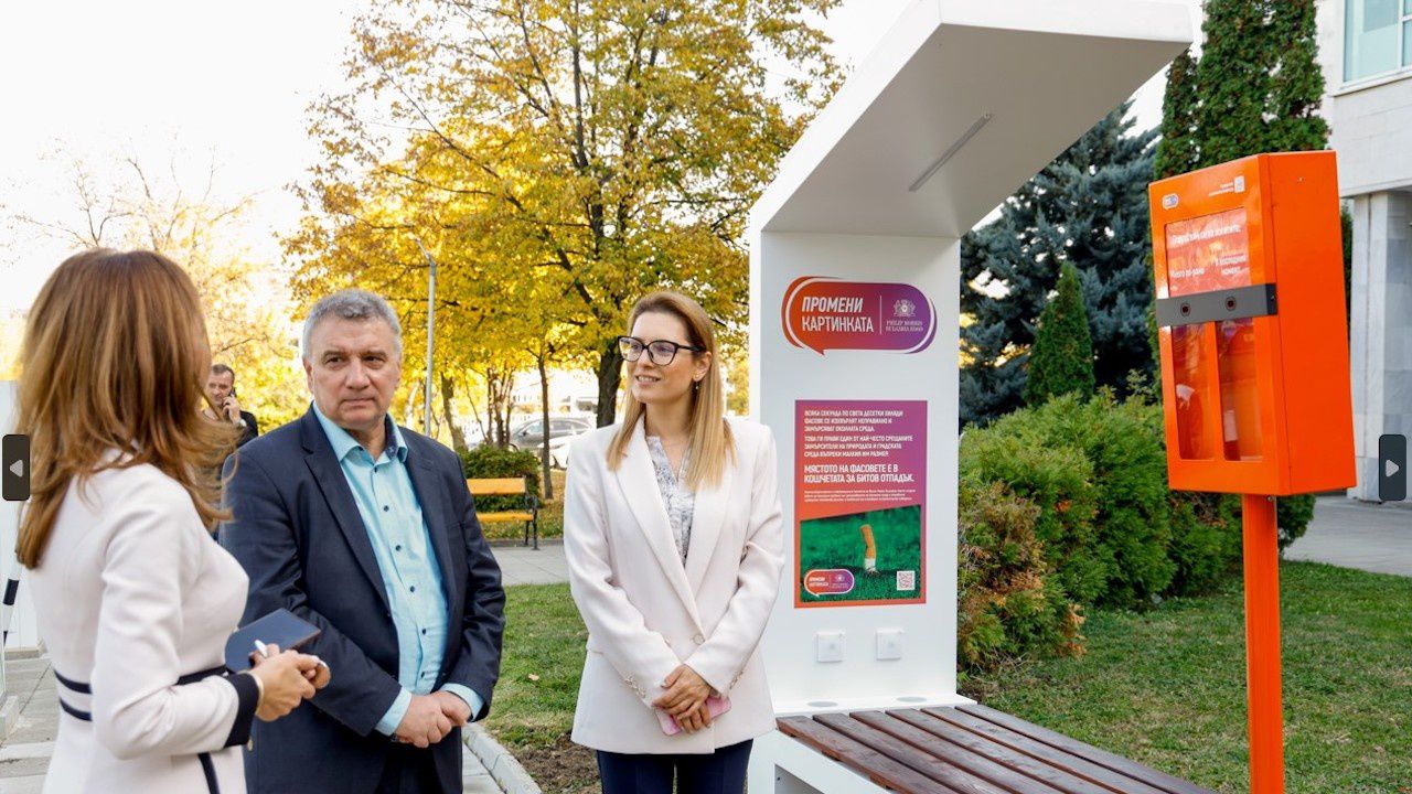 ПромениКартинката и УНСС в стратегическо партньорство за устойчиво развитие и по-чиста градска среда