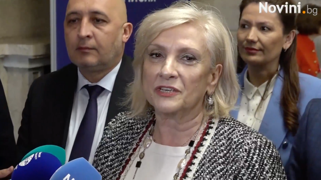 “Проблемите на хората не трябва да се преекспонират и да