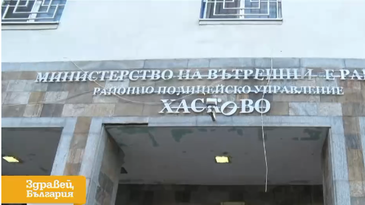 Участник в протестите в Хасково: Хората са настръхнали, институциите неглижират проблемите