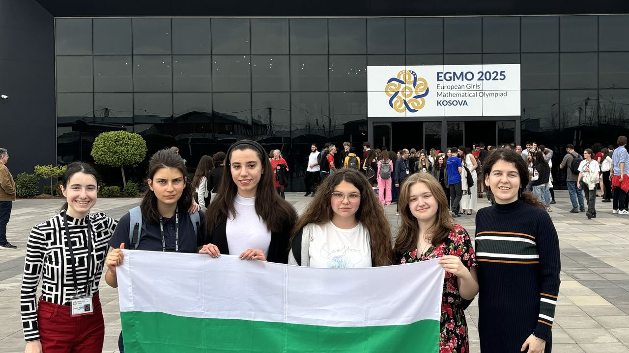 Източник: МОН