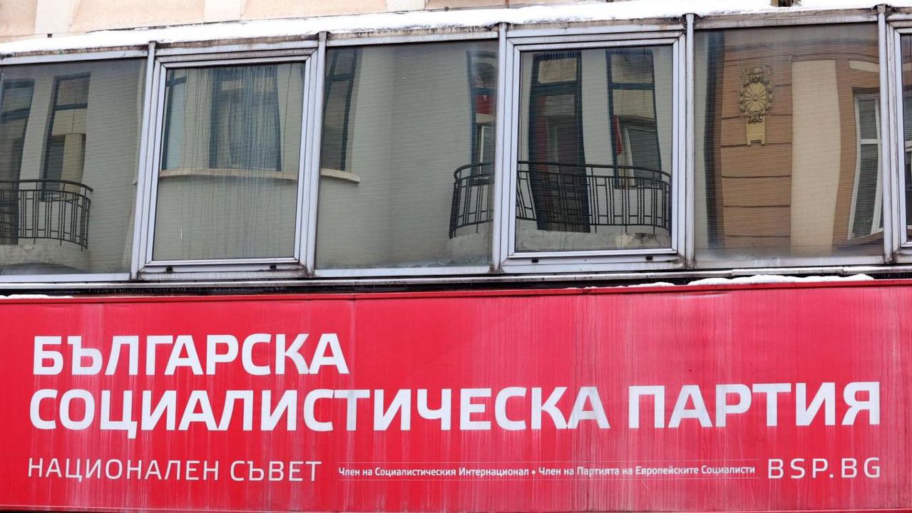БСП-ОЛ: Идеите на Ботев са политически критерий за социална справедливост, хуманност и напредничавост