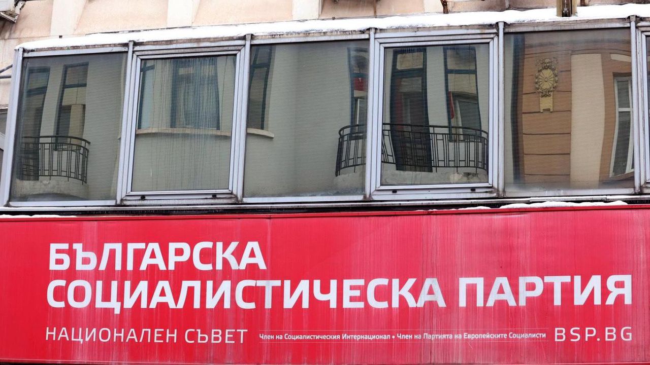 Форумът на 7 и 8 февруари решава ключови въпроси за