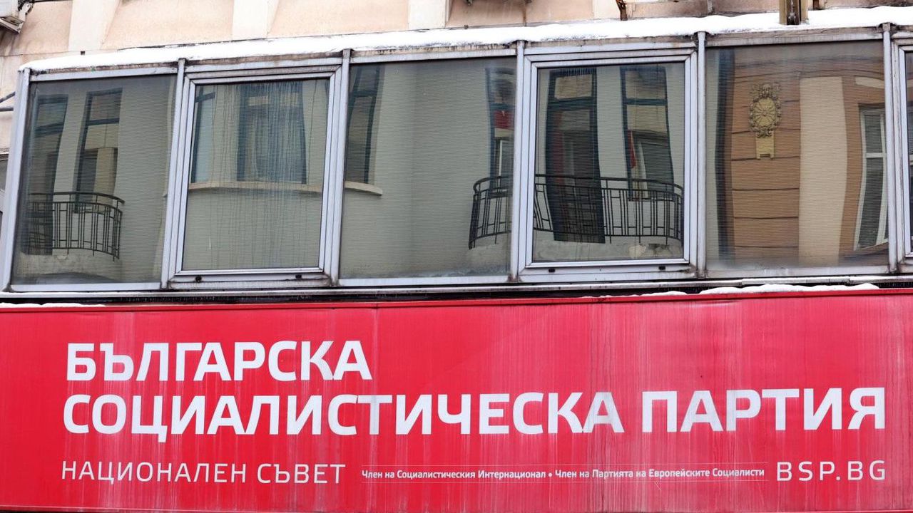 БСП-ОЛ: Ние сме за прозрачен и обективен механизъм за разпореждане с държавните имоти