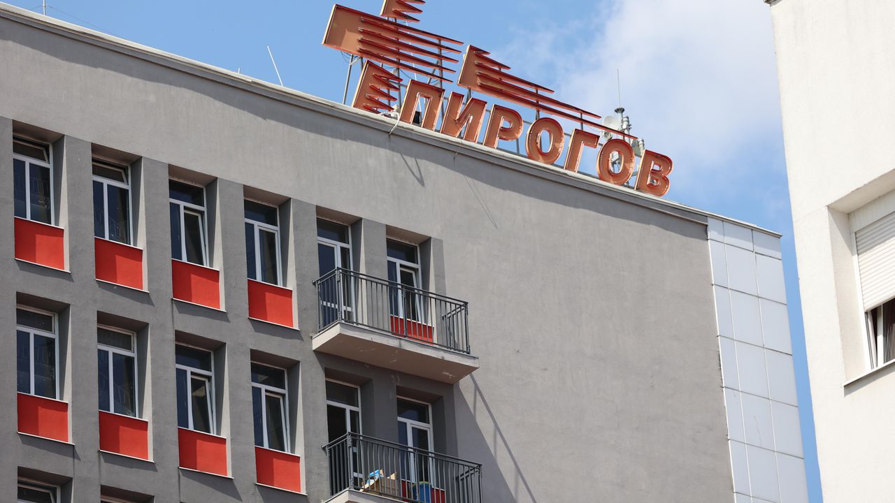 Посланикът на РСМ благодари на „Пирогов“