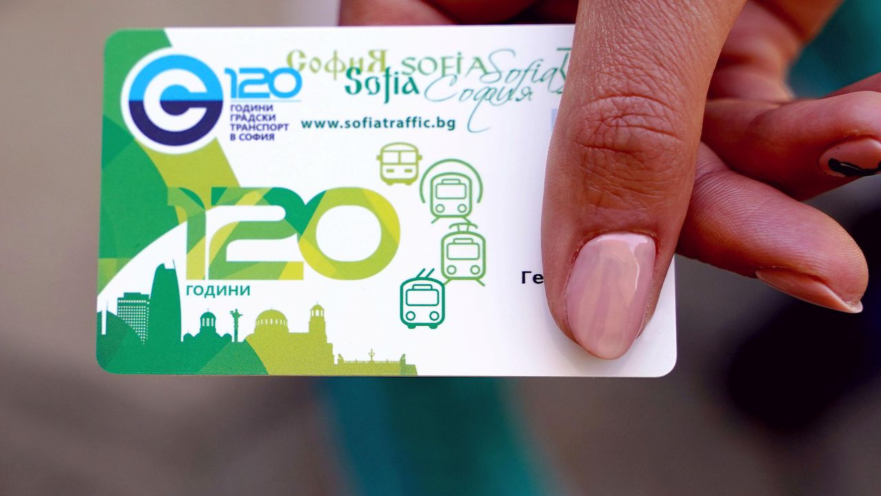 "Спаси София" предлага билетът за градският транспорт да е 0,80 евро, а годишната карта - 185 евро