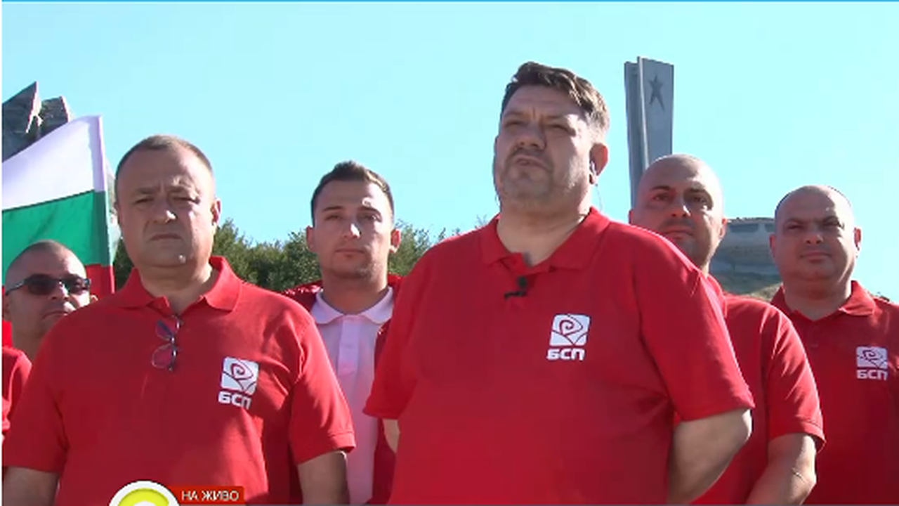 Атанас Зафиров: Йотова е възможна номинация на БСП за президент