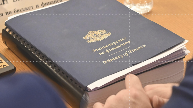 В Народното събрание е внесен документа за изтеглянето на държавния