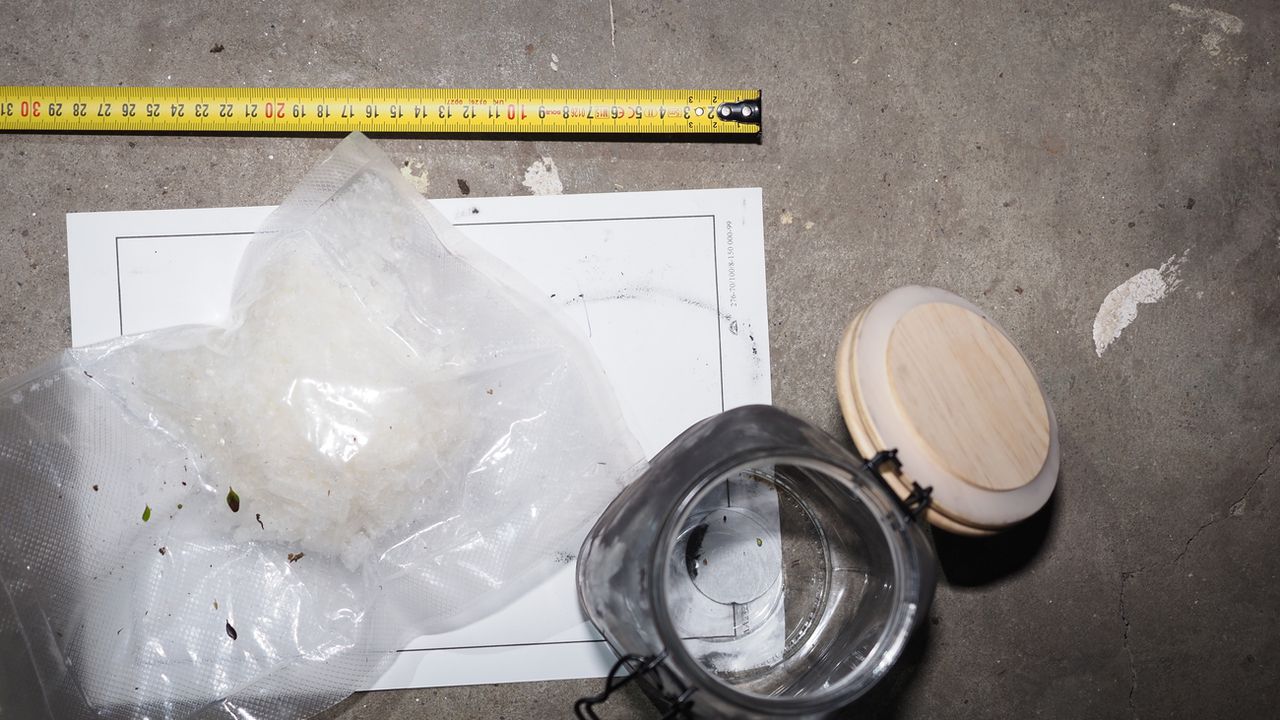 По случая се води досъдебно производство по чл. 354а, ал.