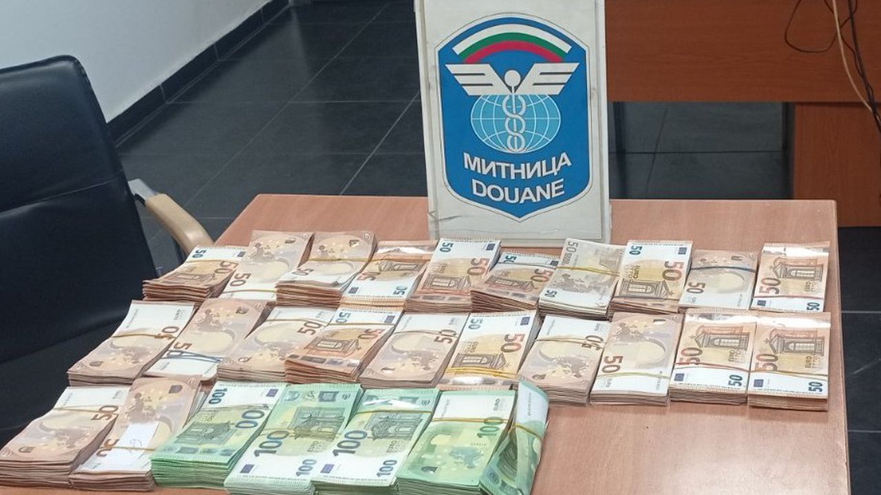Най-голямото количество недекларирани евро са открити на 28.01.2026 г. при