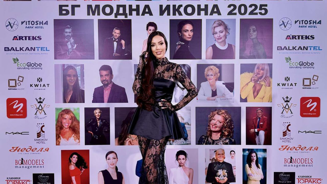 Жана Янева е тазгодишното лице на модата в България
