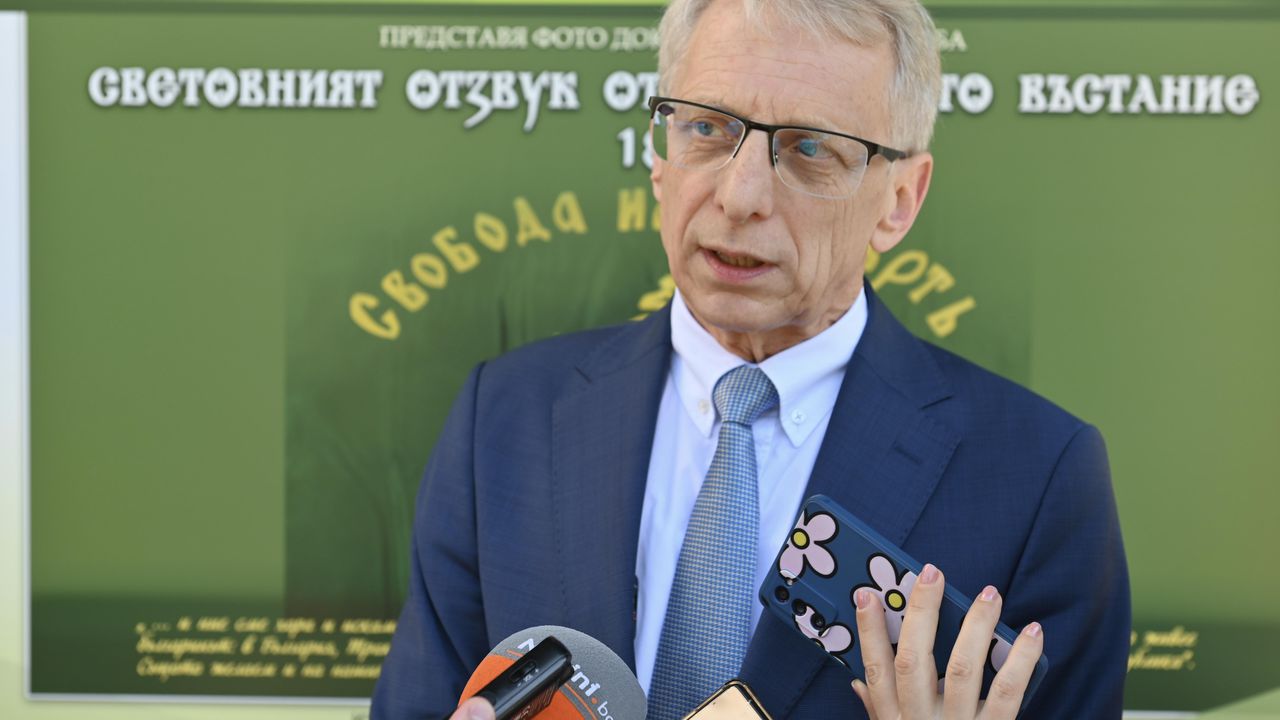 Във връзка с 2 юни и преди това с годишнината