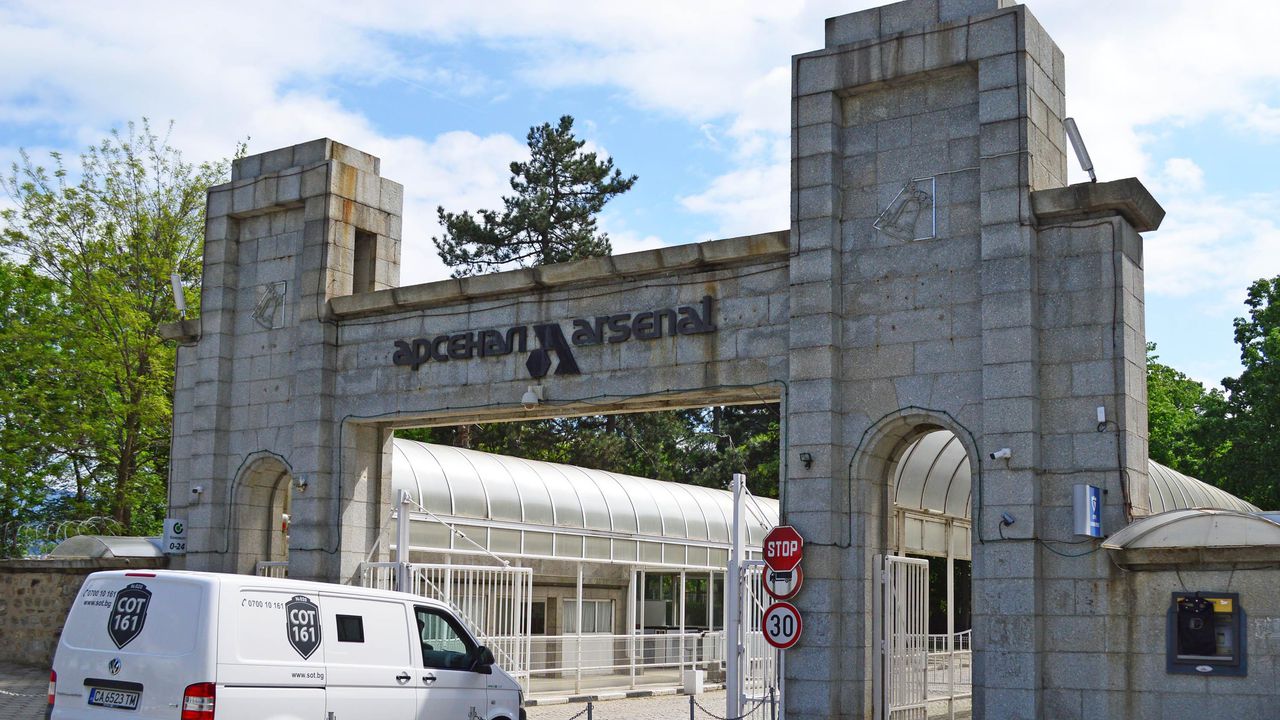 Досъдебно производство се води под надзора на Районната прокуратура в