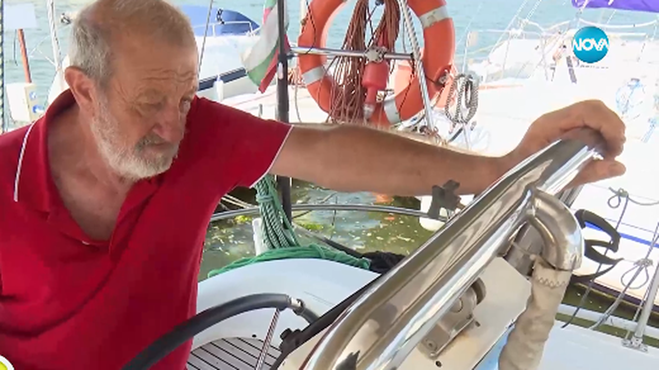 Един опитен ветроходец реши да обиколи света напълно сам със