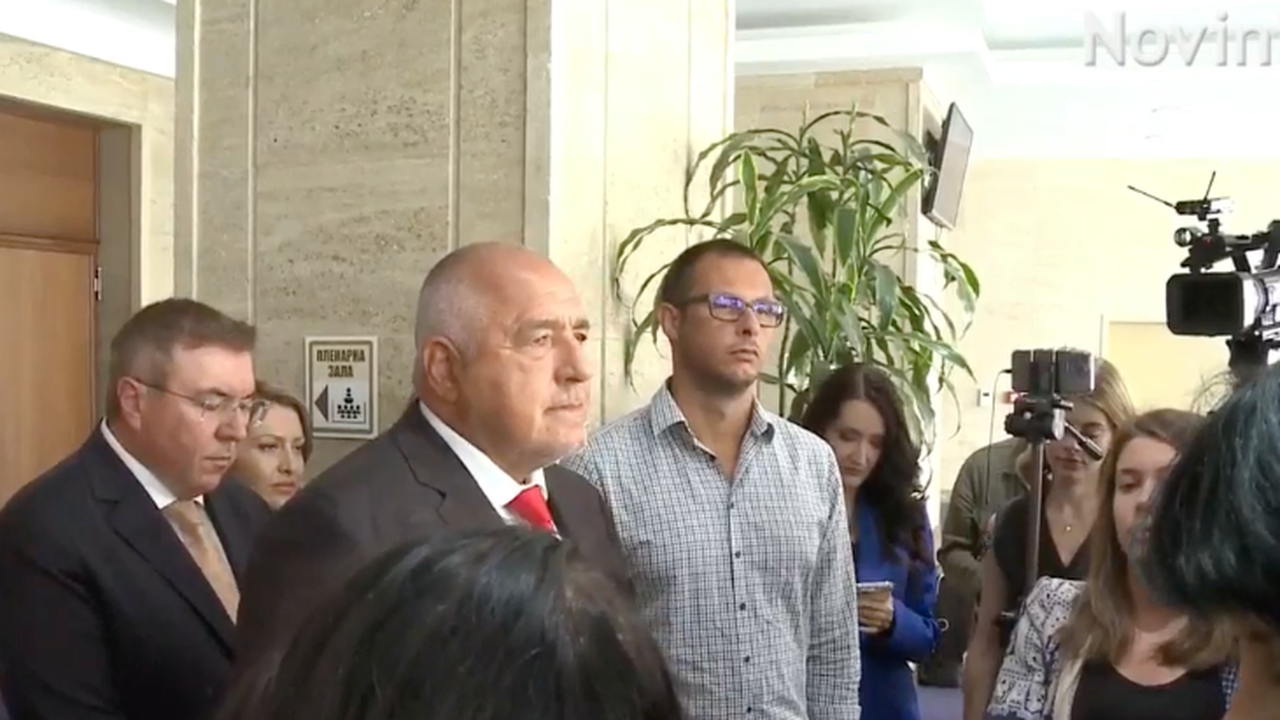 Лидерът на ГЕРБ коментира пред медиите старта на новия политически