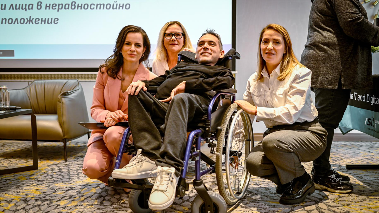 Този форум е ясен знак, че София не приема ограниченията