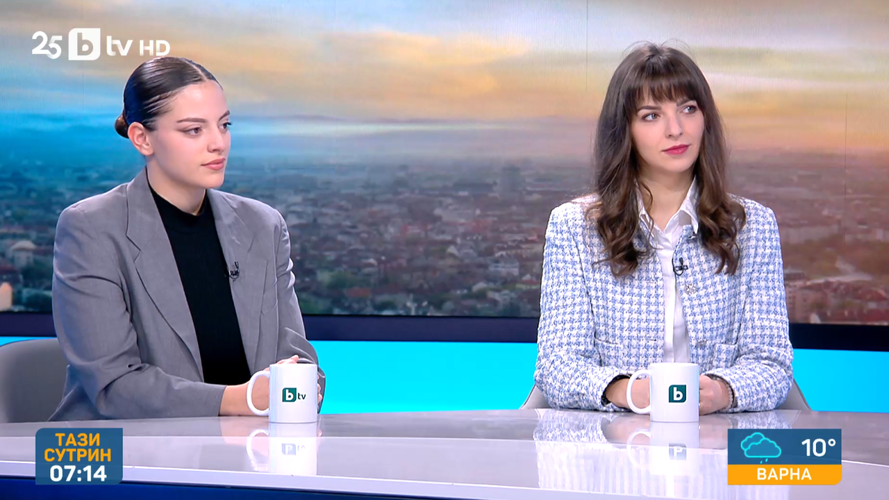 И сега очакваме за пореден път да бъдем подхлъзнати и