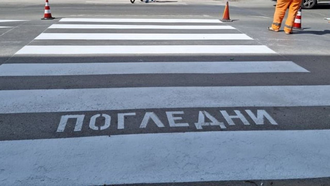 Кола блъсна жена на пешеходна пътека във Велико Търново