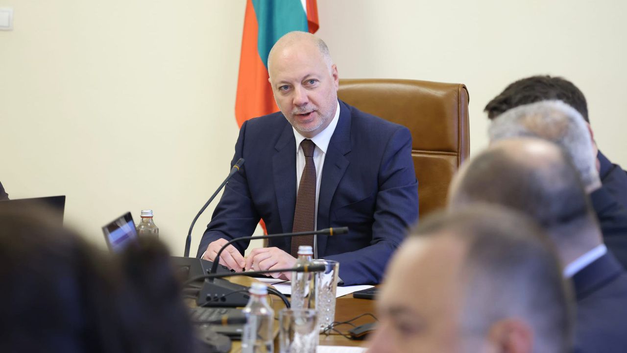 МС с редовно заседание