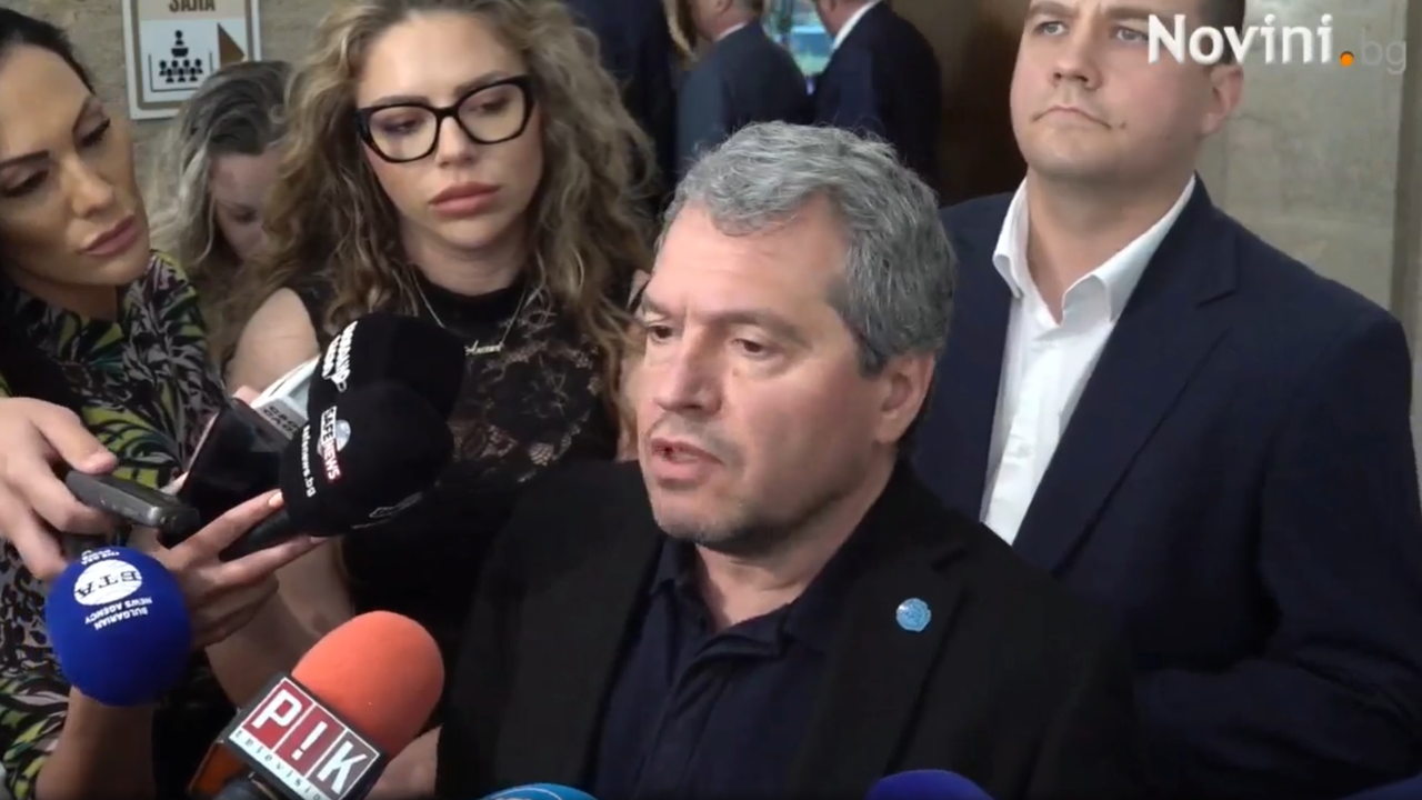 Да искаш вот на недоверие към правителството и да искаш