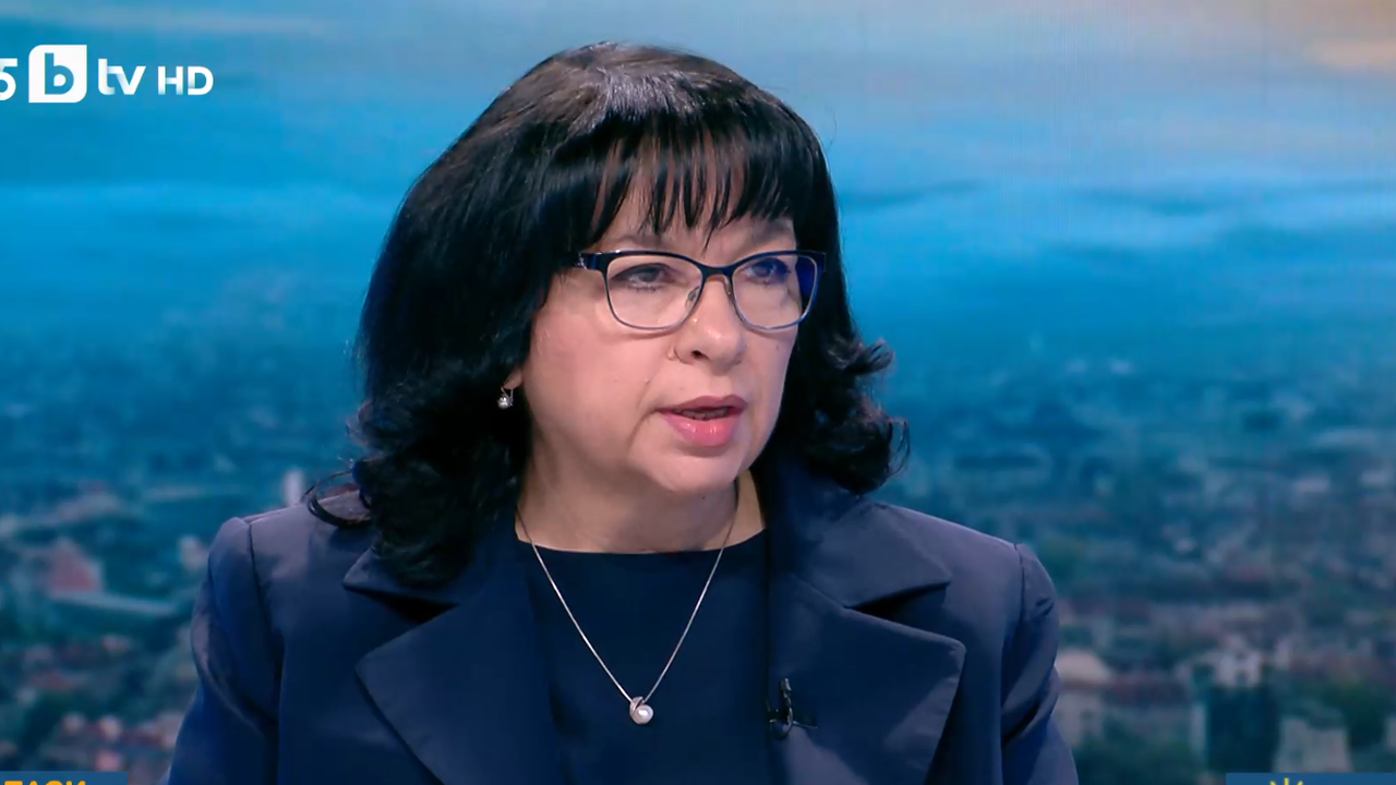 Приходите са 31.5 млрд. лв., което с 3.2 млрд. лв.