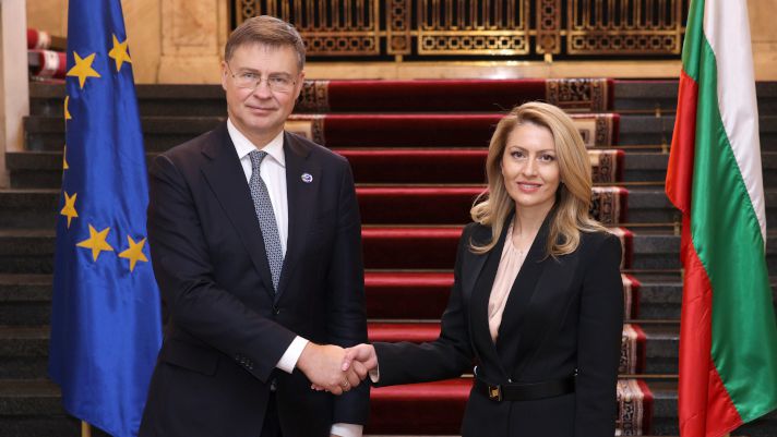 Рая Назарян: Ще продължим да работим интензивно, за да осигурим плавен, прозрачен и успешен преход към еврото