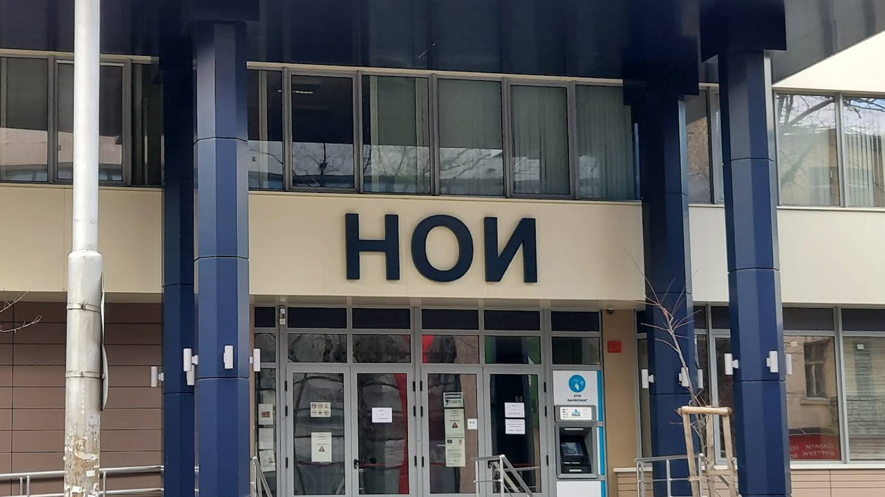 Подробна информация за изплащането на пенсии по европейски регламенти и