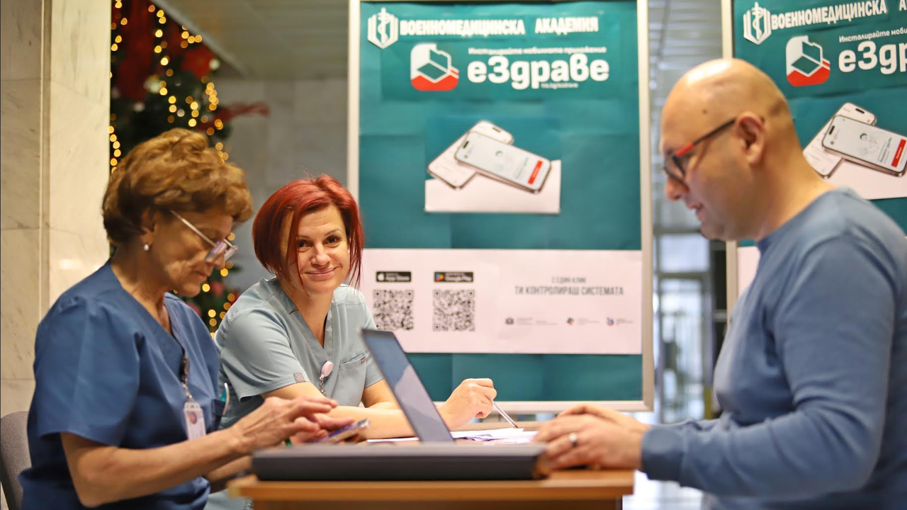 В рамките на два дни мобилният екип на Информационно обслужване“