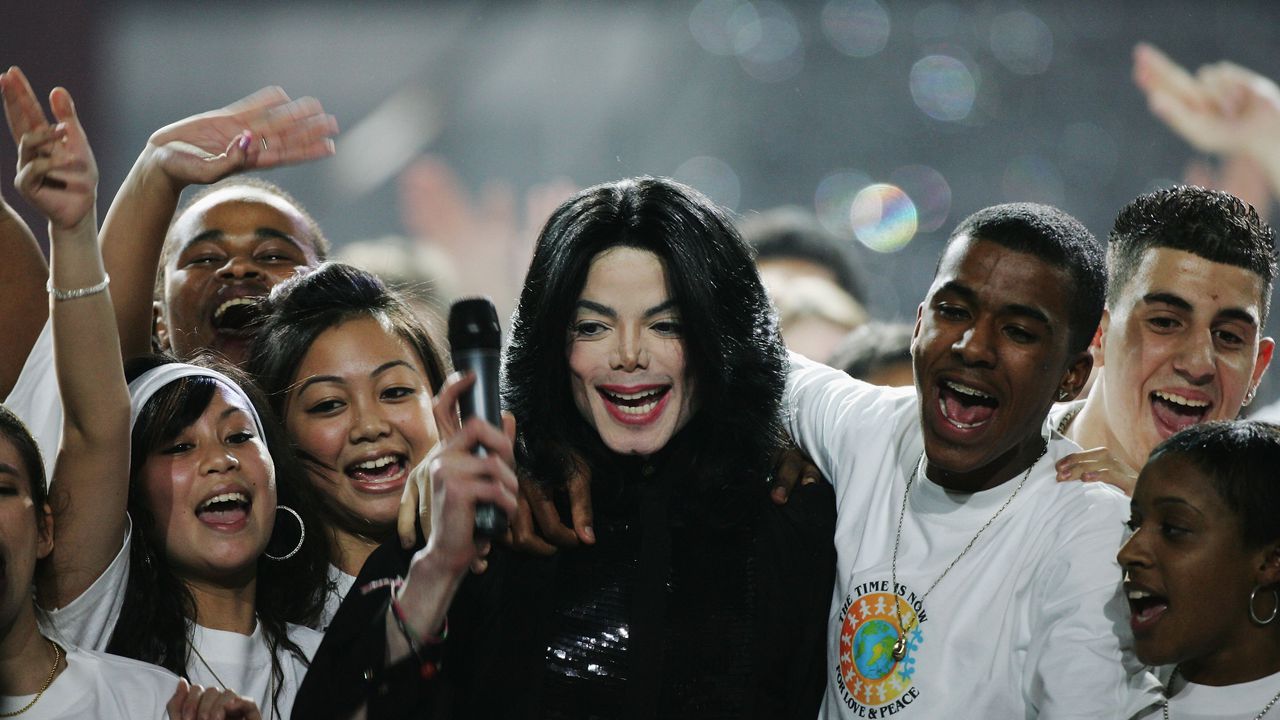 Мястото и датата на откриването все още не са определени,