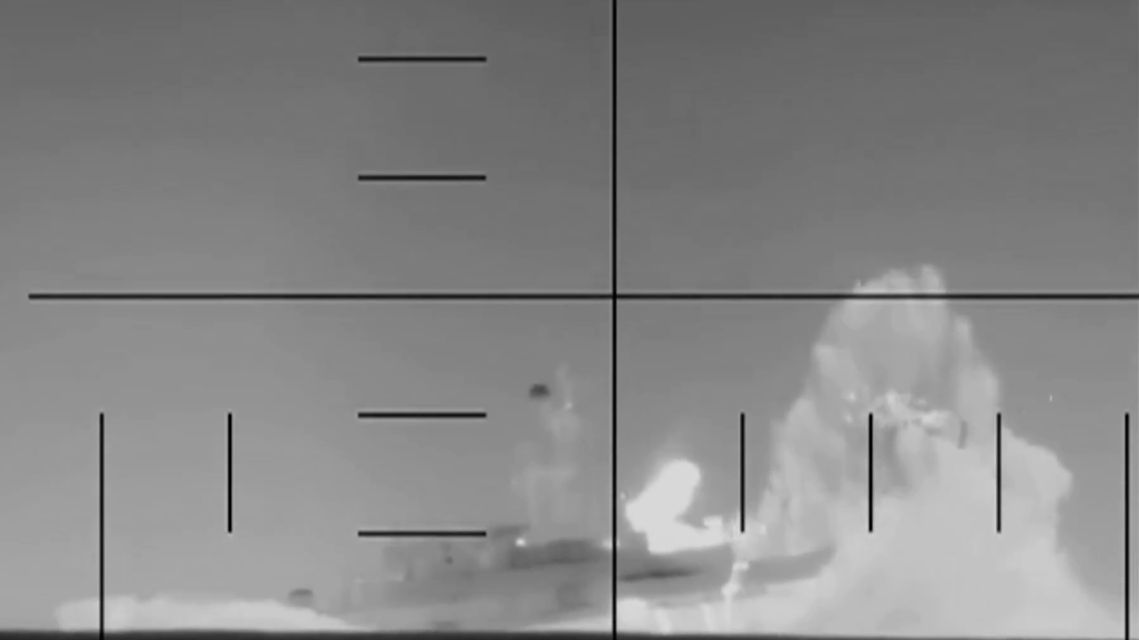 От Вашингтон разпространиха видео кадри от момента на удара, довел