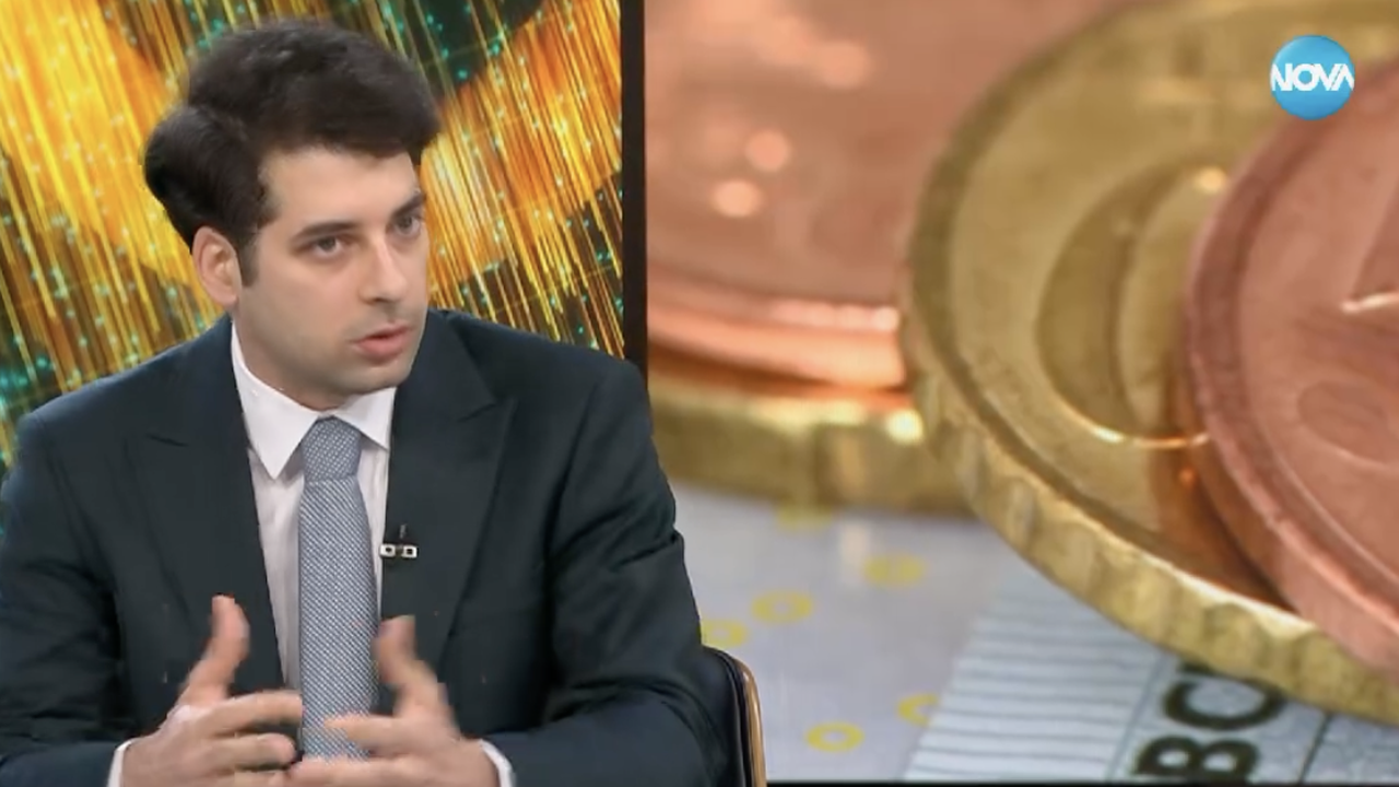 Атанас Пеканов: С влизането си в еврозоната България ще бъде по-сигурна и достойна